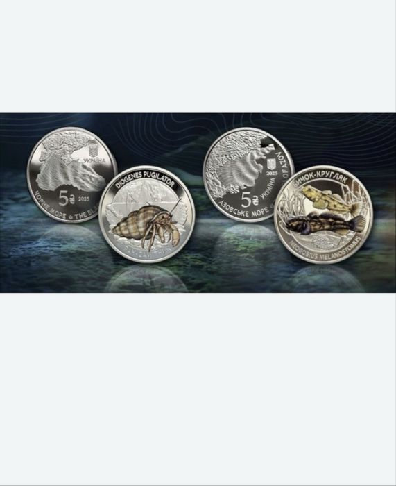 Мешканці морських глибин у сувенірному пакованні