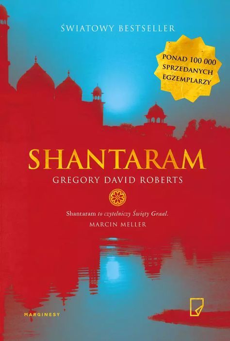Shantaram. Marginesy