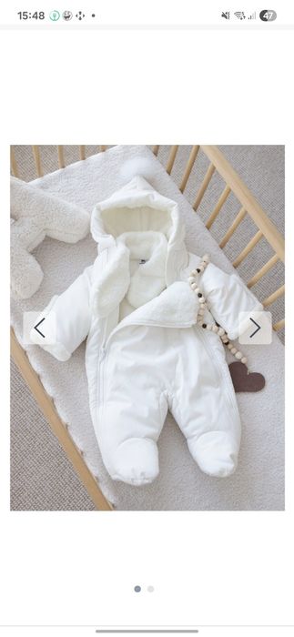 Продам зимовий комбінезон  Mamalish