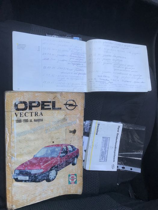 Продам Opel Vectra A 2.0 GT