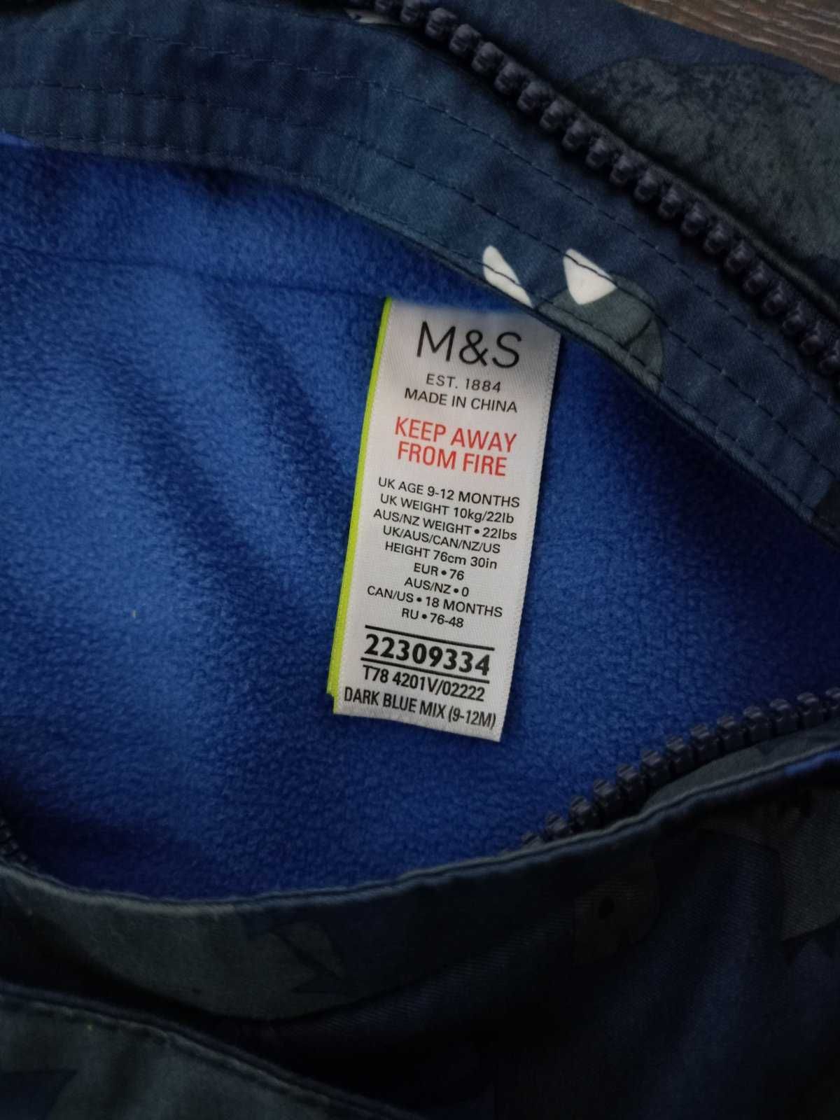 Демісезонний комбінезон M&S на 9-12 місяців 76 см