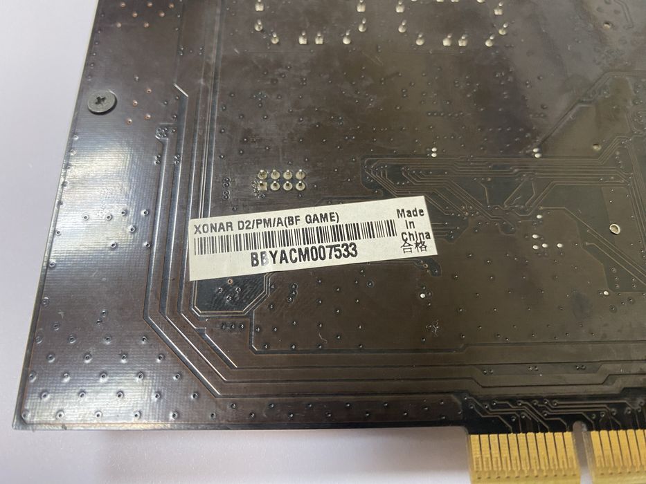 Звукова карта Asus Xonar D2/PM/A