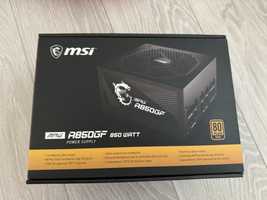 Блок живлення MSI MPG A850GF