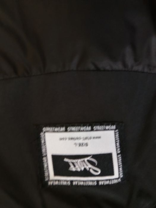 Зимова куртка Staff
