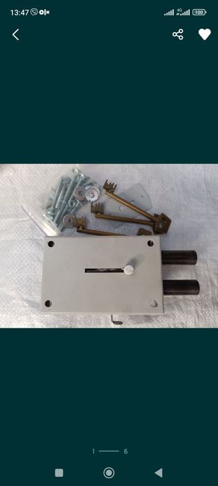 Замок для металлических и деревянных дверей накладной. Четыри варианта