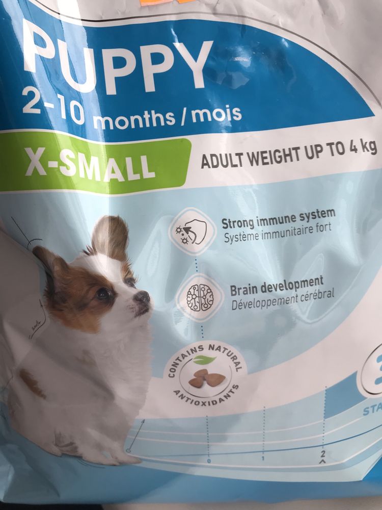 Собачий корм royal canin, puppy x-small 1.4 kg