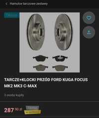 Tarcze klocki przód ford focus mk2 mk3 c max kuga