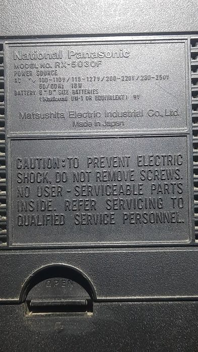 Магнитола "PANASONIK".