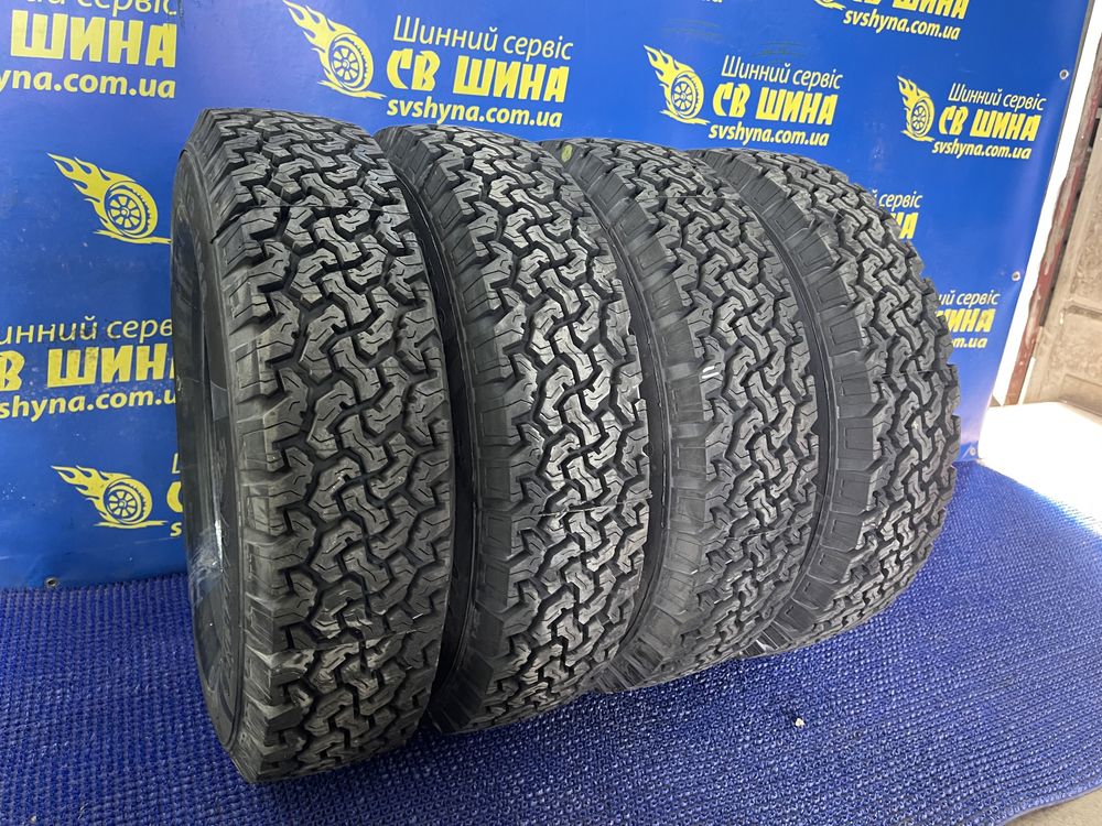 Болотні шини 205/80R16