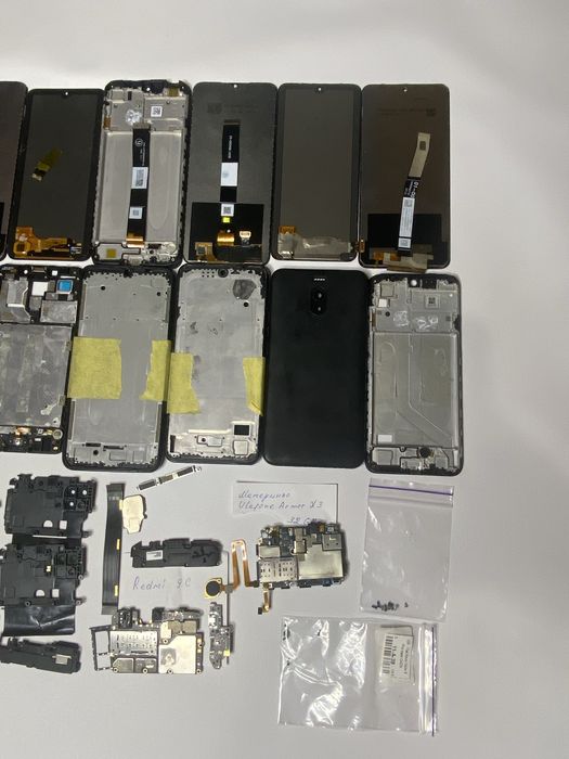 Лот телефонних запчастин | Лот запчастин до смартфонів смартфонних