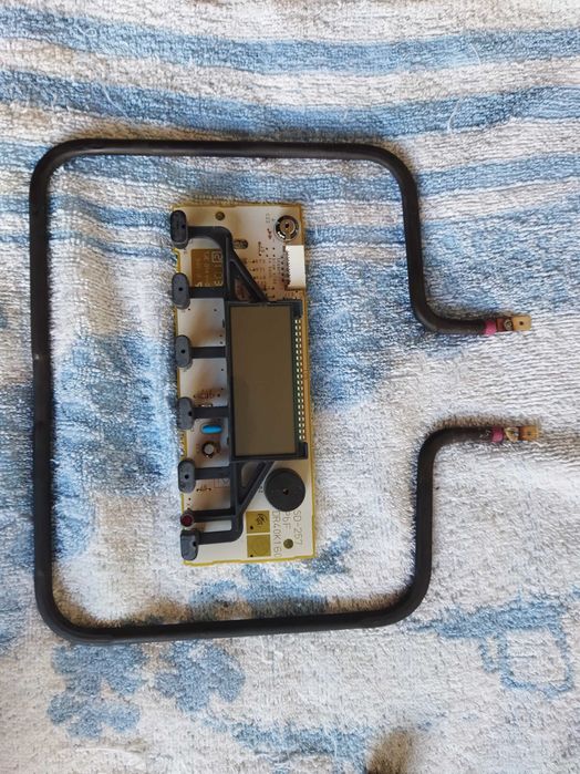 Хлебопечка автоматическая Panasonic SD-257 550W(запчасти).