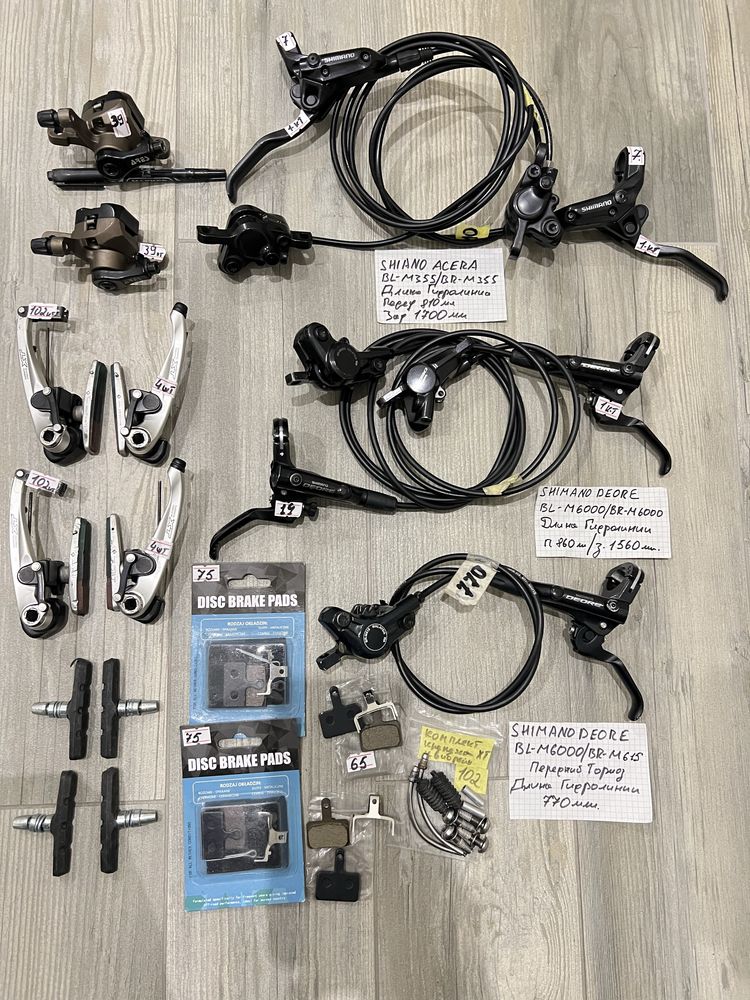 Шатуны/манетки/Перемикачі/Тормоза/Shimano/Acera/Alivio/Deore/Slx/XT
