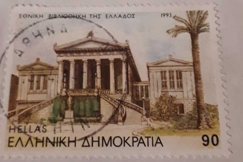 Znaczek pocztowy stemplowany Grecja Hellas, 1993 rok