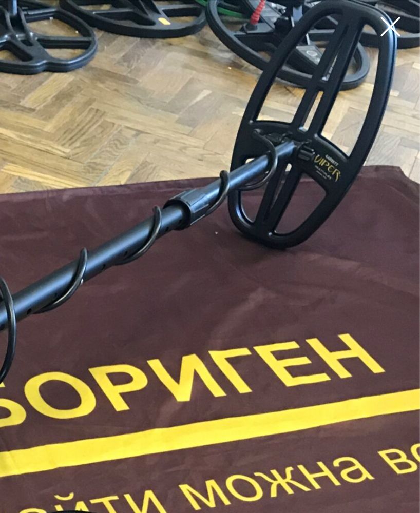 Металошукач Garrett Apex. Металлоискатель Гарретт Апекс.