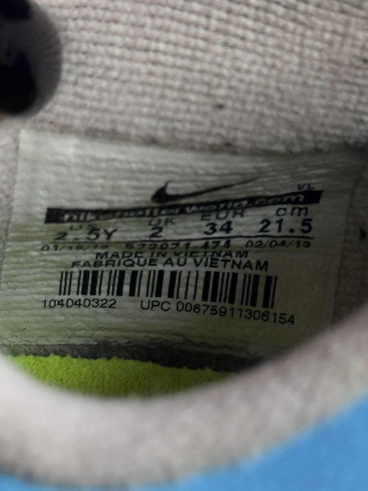 Сороконожки бутсы для футбола nike