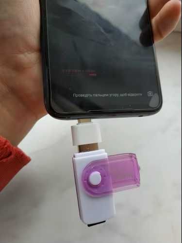 Картридер USB, SD, SDHC, Micro SD, TF, T-Flash, MS, MS DUO, M2