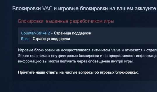 Продаю аккаунт Steam