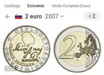 Moeda 2€, Eslovénia 2007