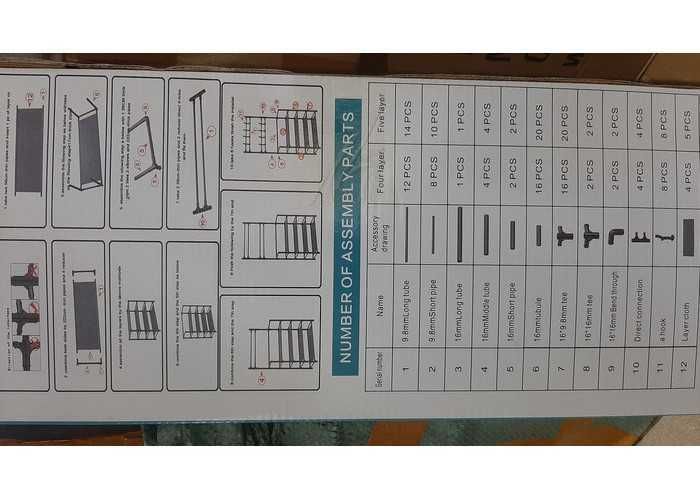 Стійка вішалка для одягу,взуття та речей,тумба,полиця,стелаж