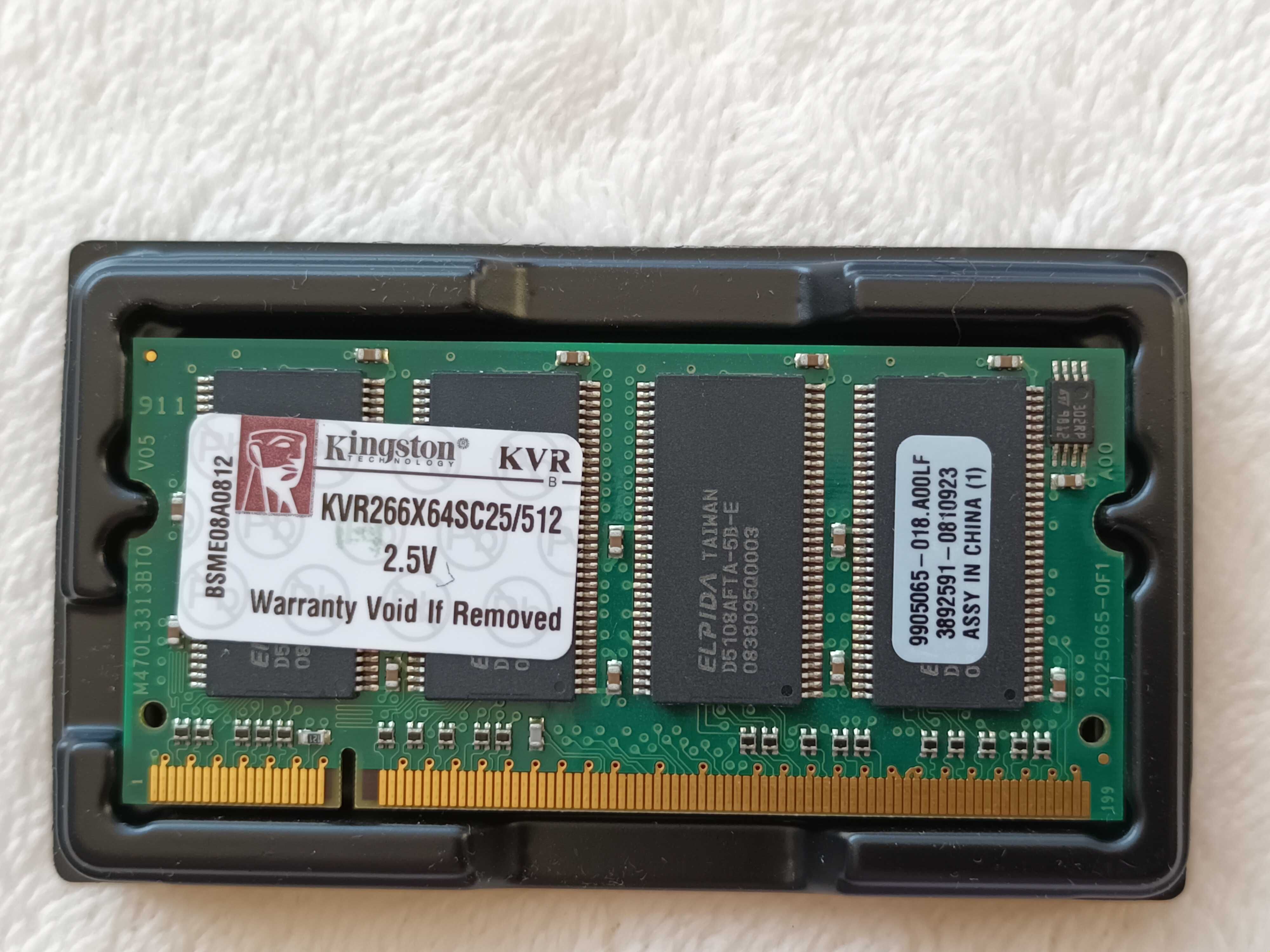 Memória Kingston DDR 512Mb 266