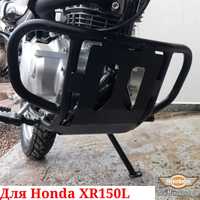 Honda XR 150 Защитные дуги усиленные XR150 клетка обвес XR 125 защита
