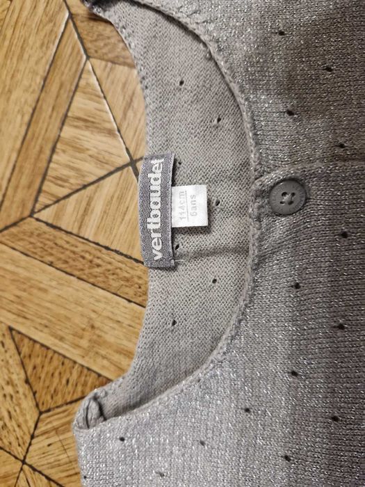 Нарядное болеро 110-116