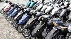 Скутер (а) из Японии, Мега Выбор! Honda Dio 62 и другие. Кредит!