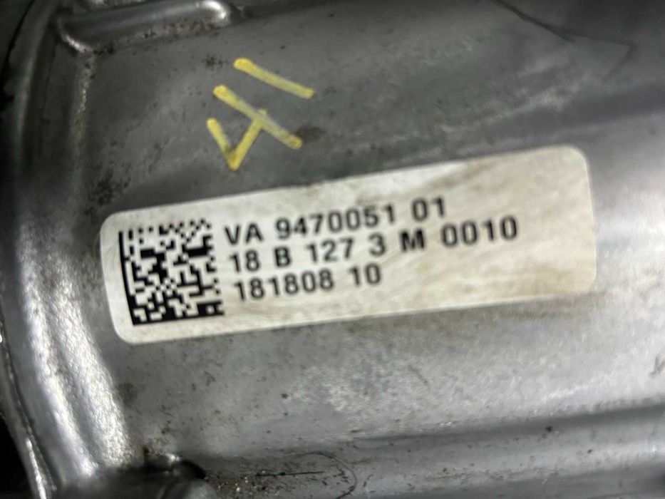 Роздатка ATC 13 BMW X3 G01