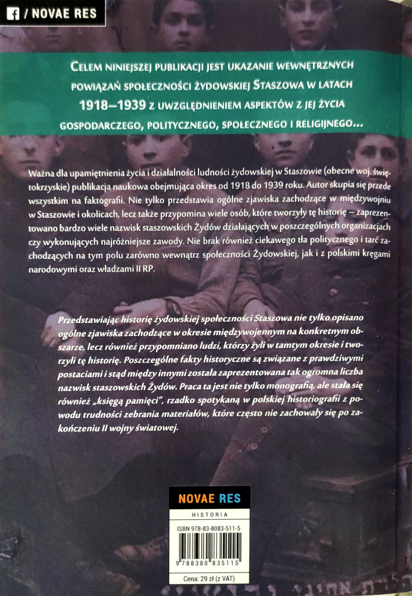 Społeczność żydowska Staszowa w latach 18-1939 II RP Świętokrzyskie