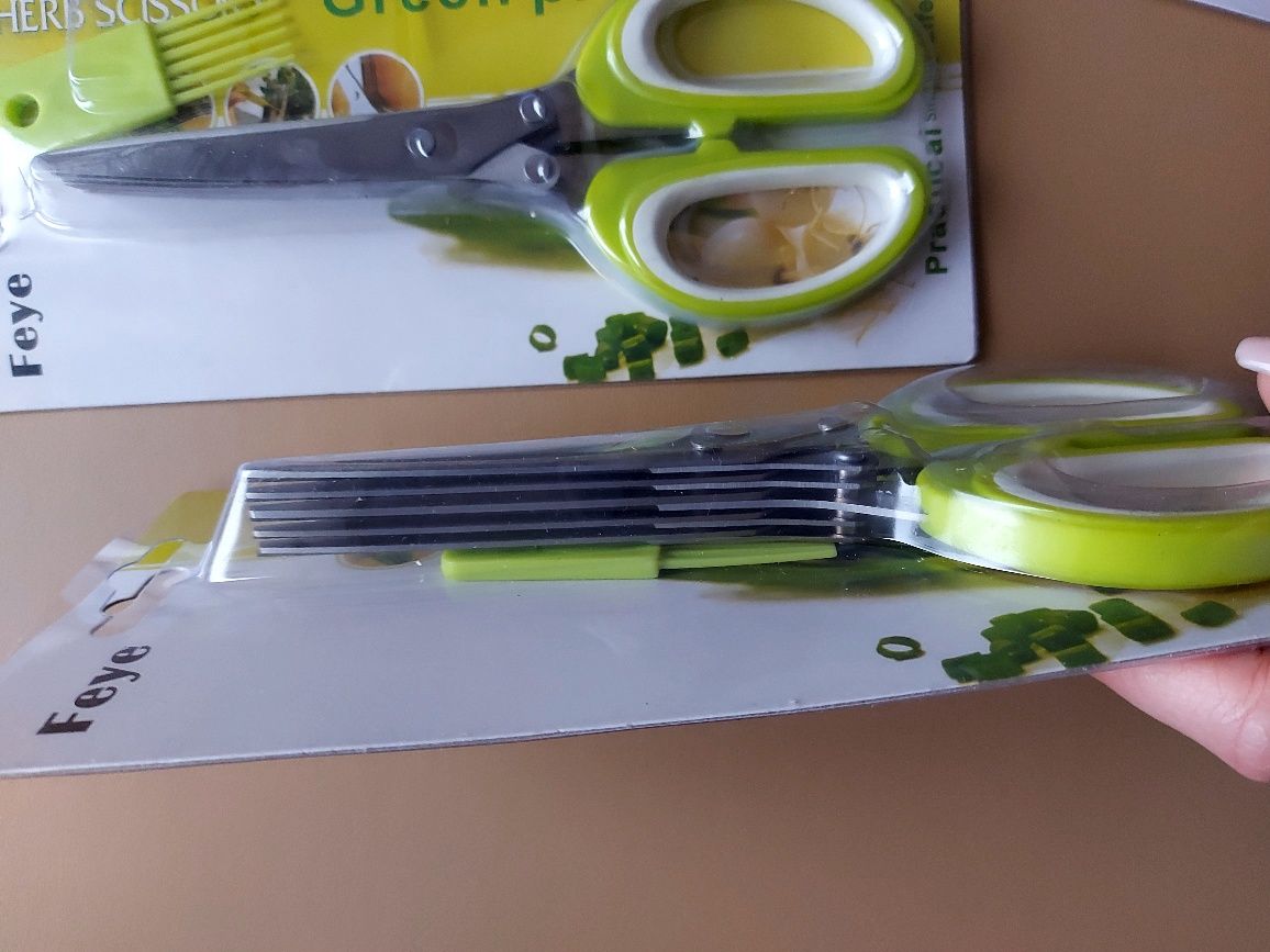 Кухонні ножиці для зелені з мультилезом