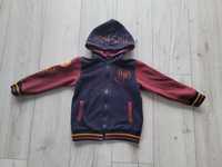 Rozm. 110 - bluza rozpinana Harry Potter Cool Club