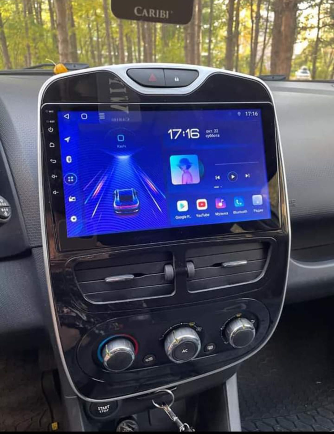 Rádio Android 13 com GPS Renault Clio 4 (Novo)