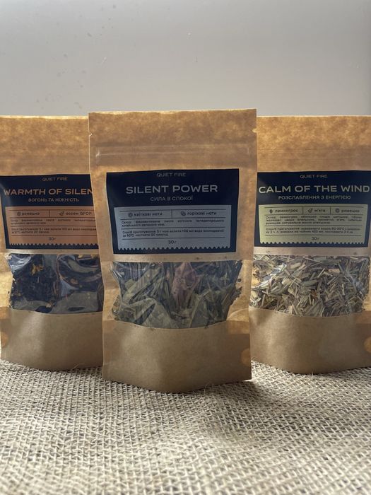 Еко бокс / подарунковий набір / свічка / handmade / подарунок