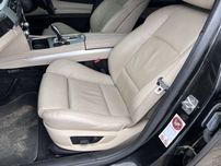 Салон спорт сидіння карти м руль BMW 7 F01 F02 білий бежевий електро
