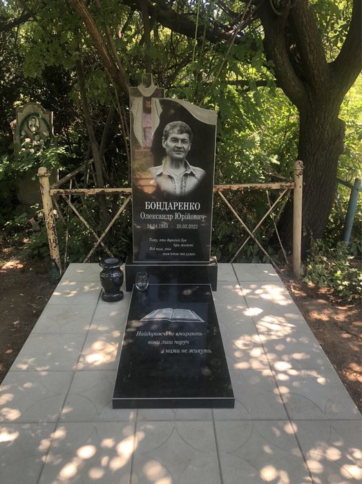 Памятники гранитные