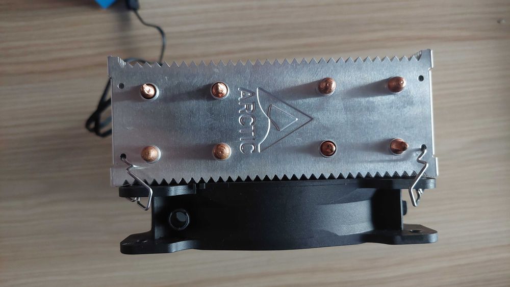 Aircooler Artic socket 1200