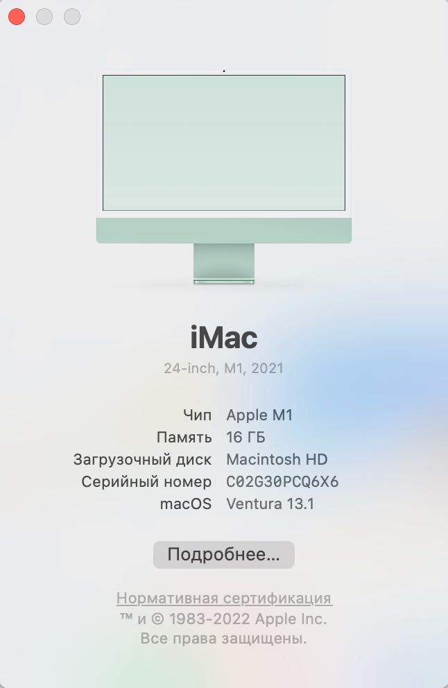 Apple iMac 24 M1/16GB/256/MacOS Retina 4,5K Keyboard z ang i ros lit.