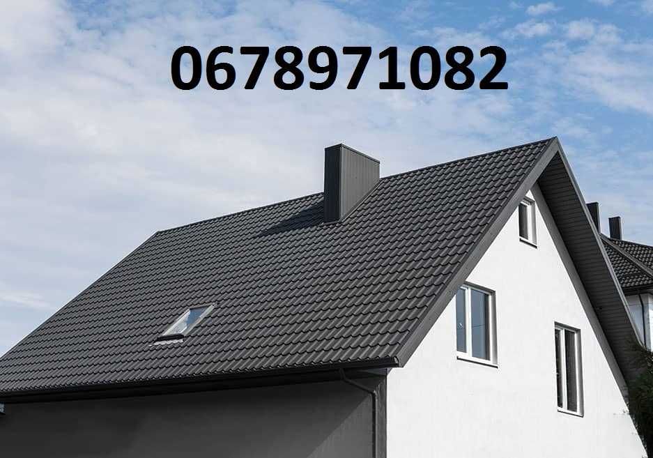 Профнастил , металопрофіль