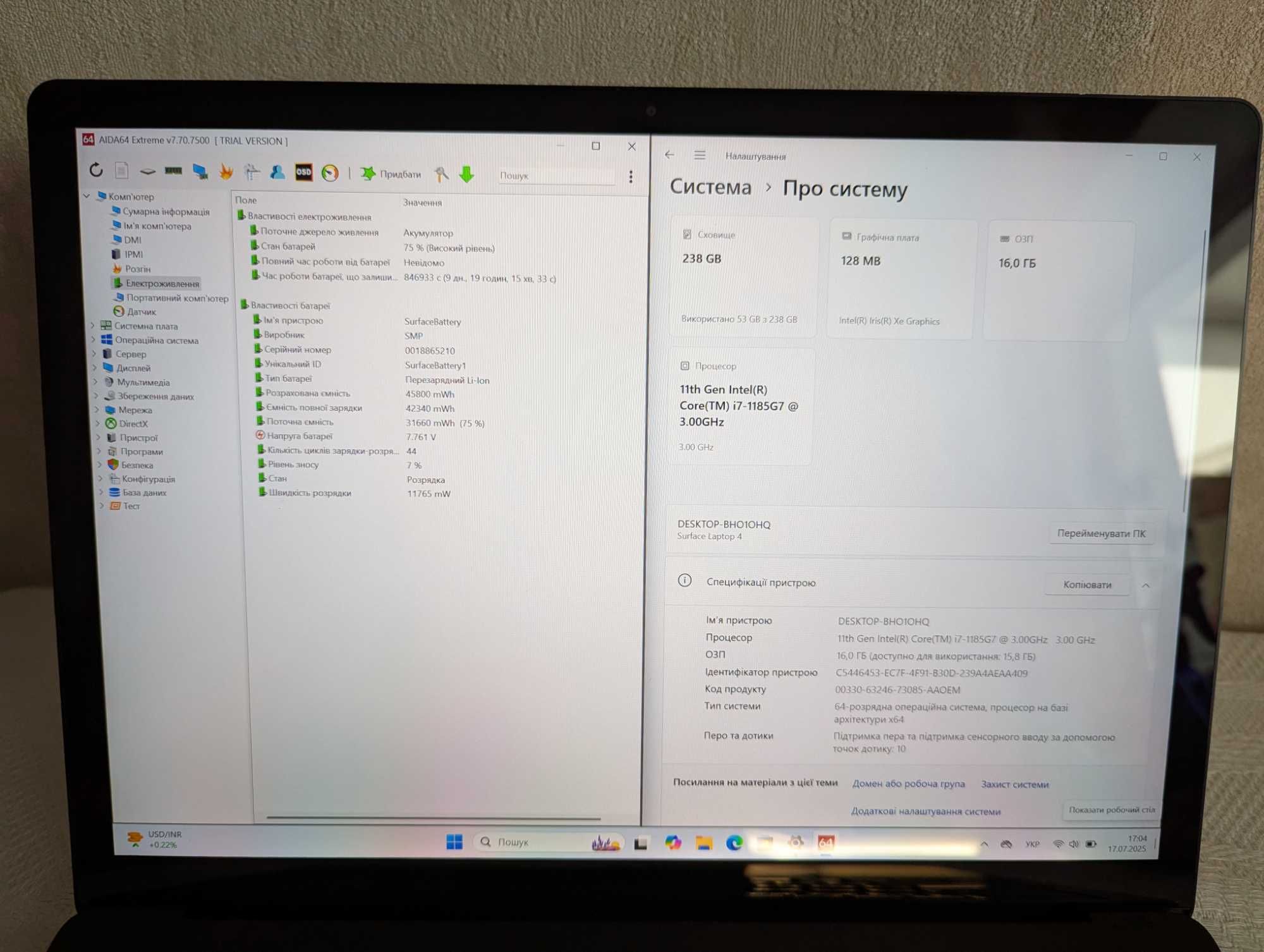Microsoft Surface Laptop 4 Intel i7-1185g7 16/256gb