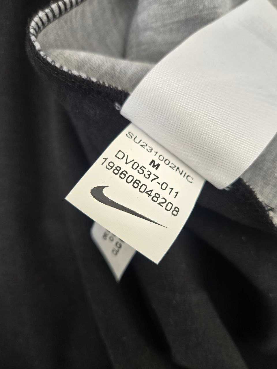 Nike Tech Fleece