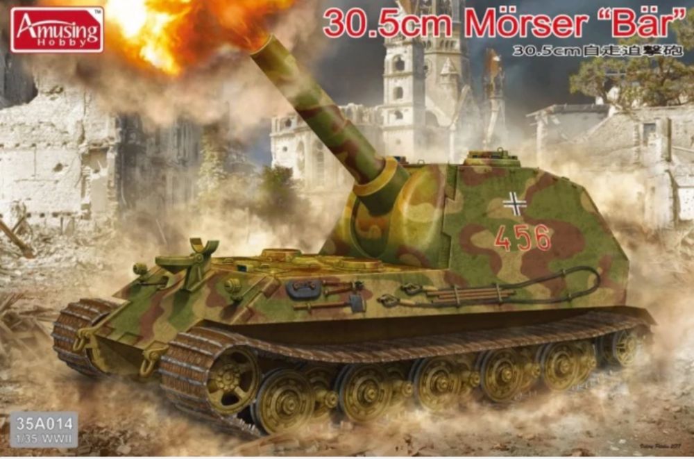 Czołg 30,5cm Morser Bar model 1:35 Amusing Hobby 35A014