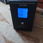 Продам ДБЖ Luxeon 1000D