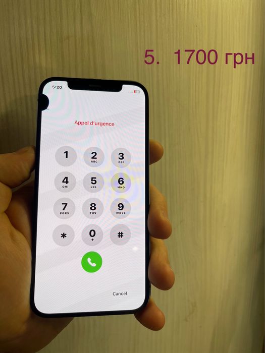 Дисплей iPhone 12 / 12 Pro екран модуль  айфон оригинал оригінальний