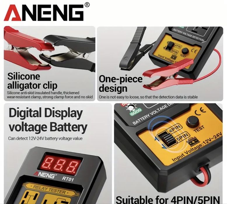 Універсальний тестер реле авто