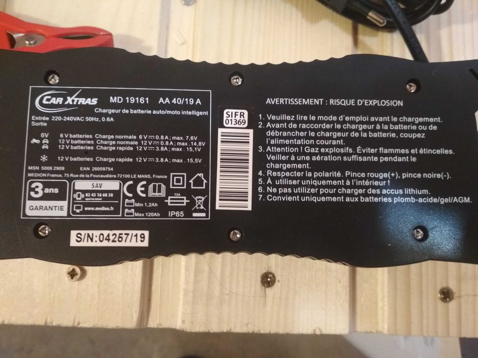 Німецький зарядний пристрій для акумуляторів 6 і 12 вольт