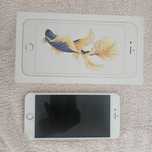iPhone 6S Plus 32GB – uszkodzony ekran, na części