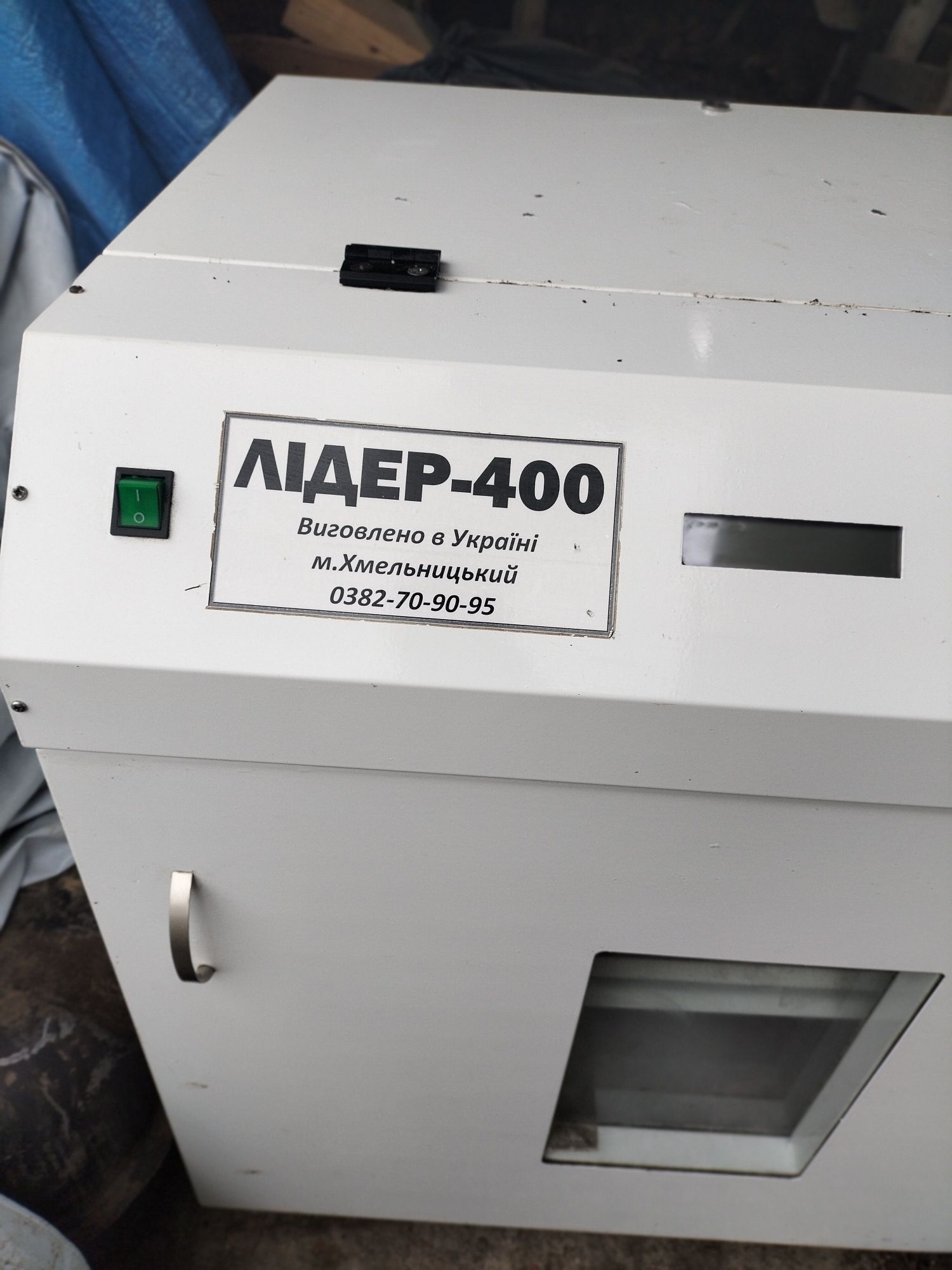 Продам інкубатор лідер 400