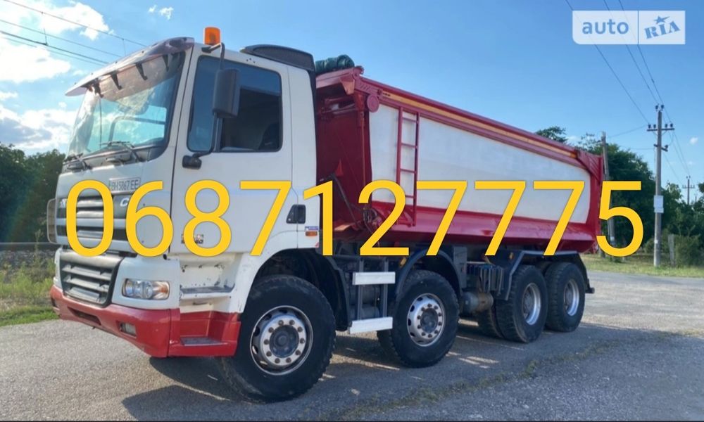 доставка сипучих матеріалів Вінниця та Вінницька область