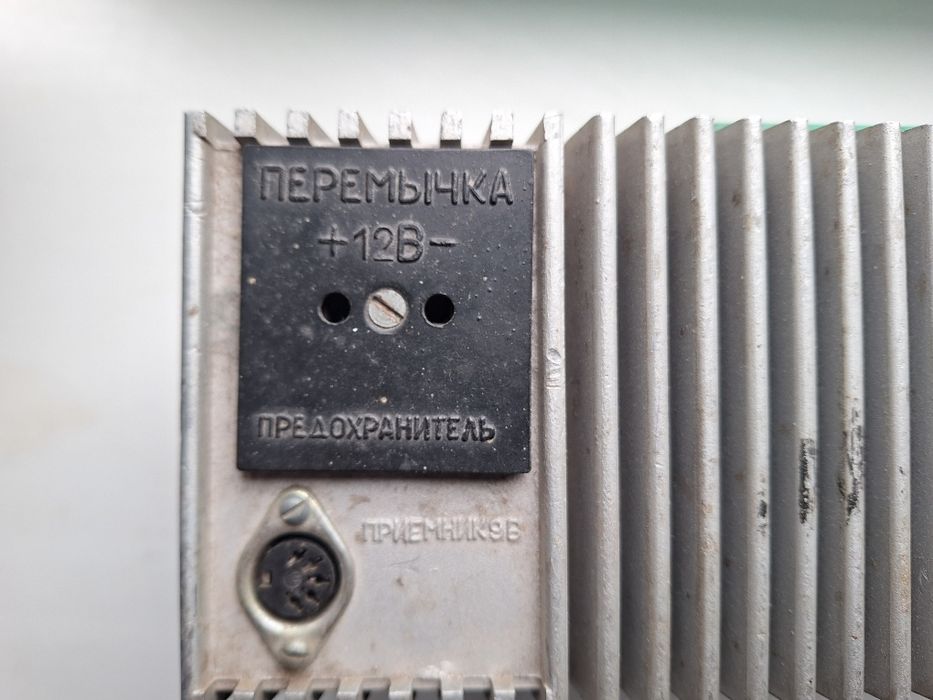 Зарядний пристрій 12в 5а