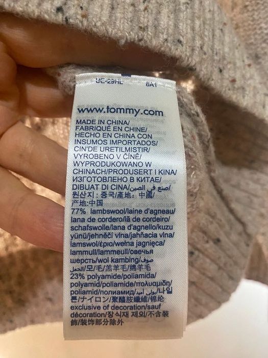 Hilfiger sweter beż M